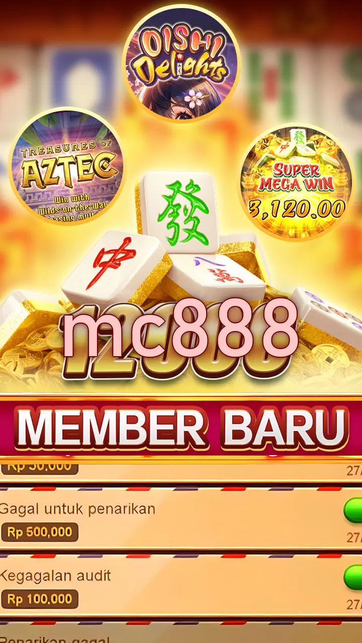 mc888 Masuk